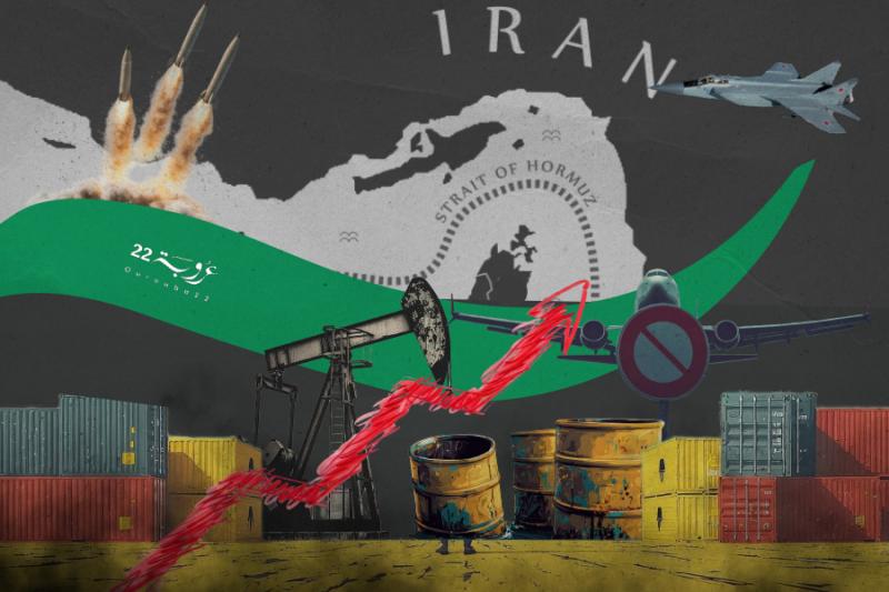 الاقتِصاداتُ العَرَبِيَّةُ في ظِلِّ العُدْوانِ الصُّهْيو-أَميرْكيِّ على إيران!