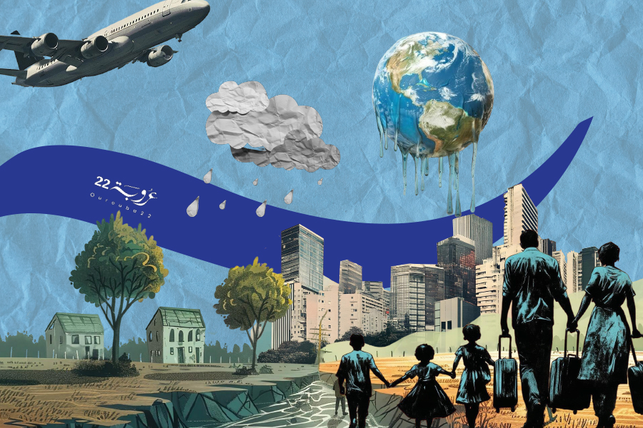 الهِجْرَةُ المُناخِيَّة!