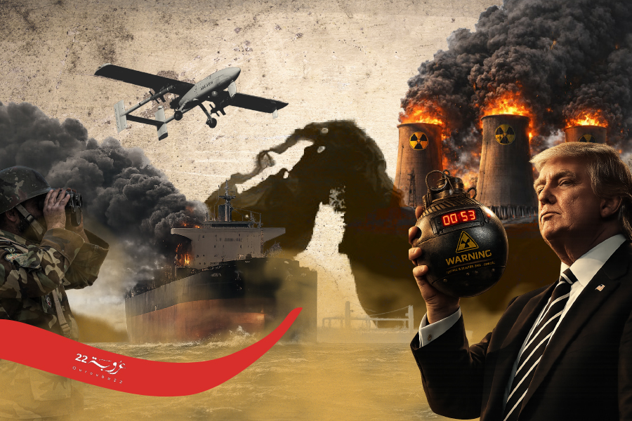 العرَبُ بَيْنَ قُنْبُلَةِ ترامب وَقُنْبُلَتَيْ إيران!