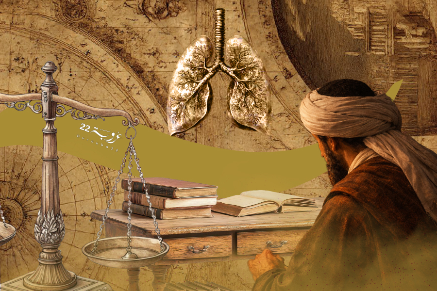 ابْنُ النَّفيس.. وَجُرْأَةُ العَقْلِ النَّقْدي!