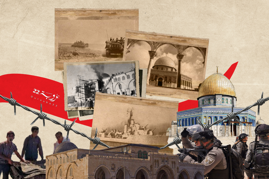 أيمن الصياد