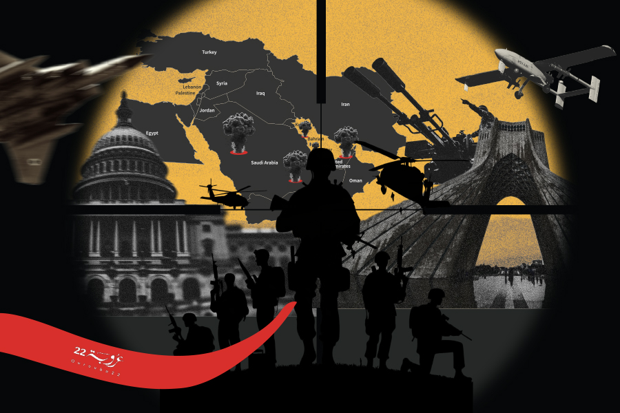 أَمْنُ أَقْطارِ الخَليجِ بَيْنَ التَّعْريبِ والأَمْرَكَة!