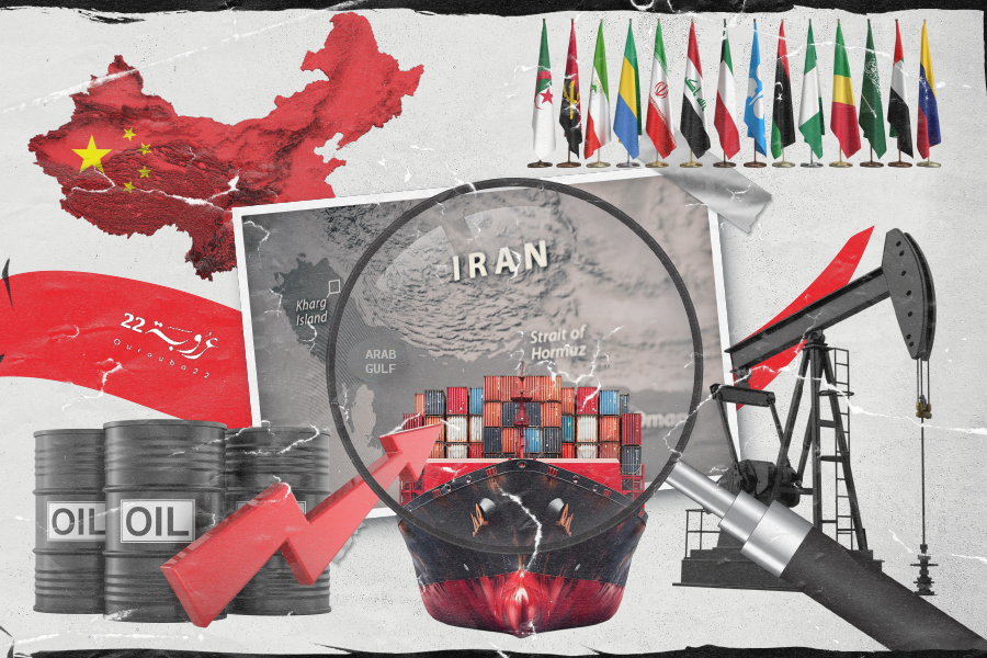 الأَبْعادُ الاِقْتِصادِيَّةُ وَالجِيوسِياسِيَّةُ لإِغْلاقِ مَضيقِ هُرْمُز!