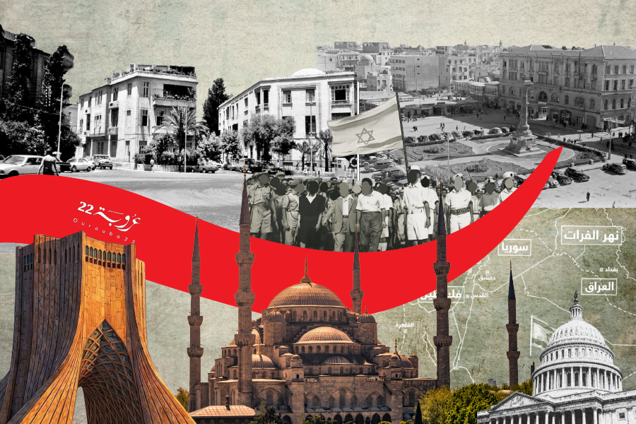 أَوْهامُ الدَّوْلَةِ الكُبْرى!