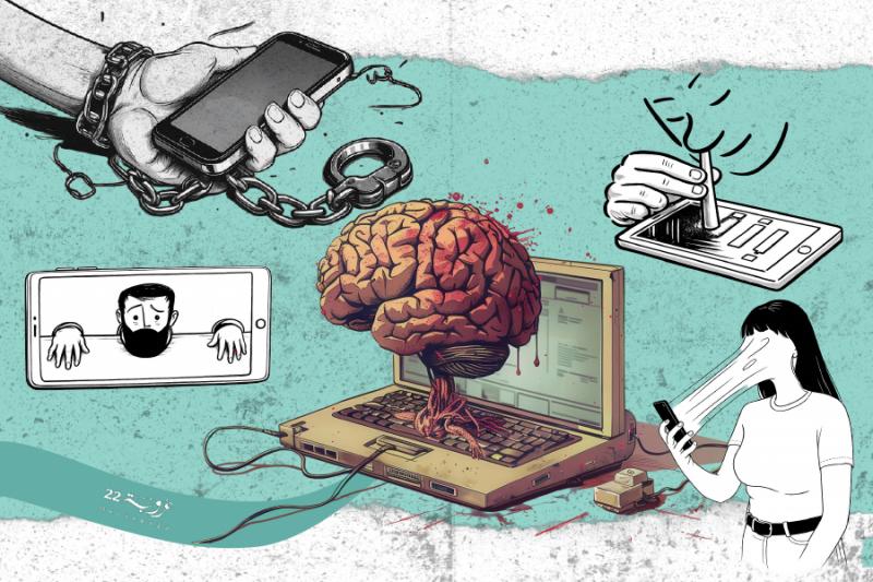 الإِدْمانُ الرَّقْمِي!