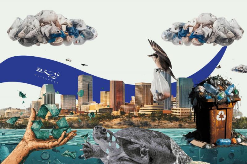 عن مَسْأَلَةِ 