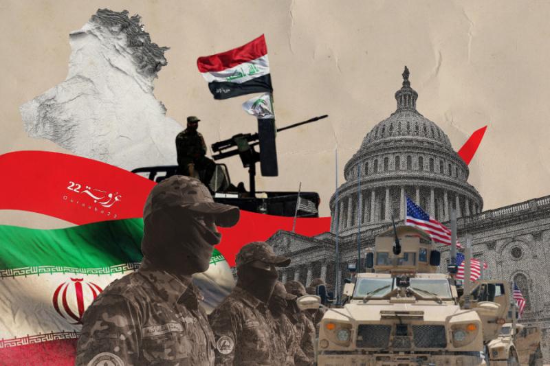 ميليشْياتُ العِراقِ الإيرانيةُ الخارِجَةُ عَنِ الدَّوْلَة: المَخاطِرُ والتَّحَدِّيات!