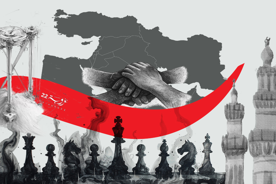 نَحْوُ تَجْسيدٍ اسْتراتيجِيٍّ لِلمَشْرِقِ الإِسْلامِي!
