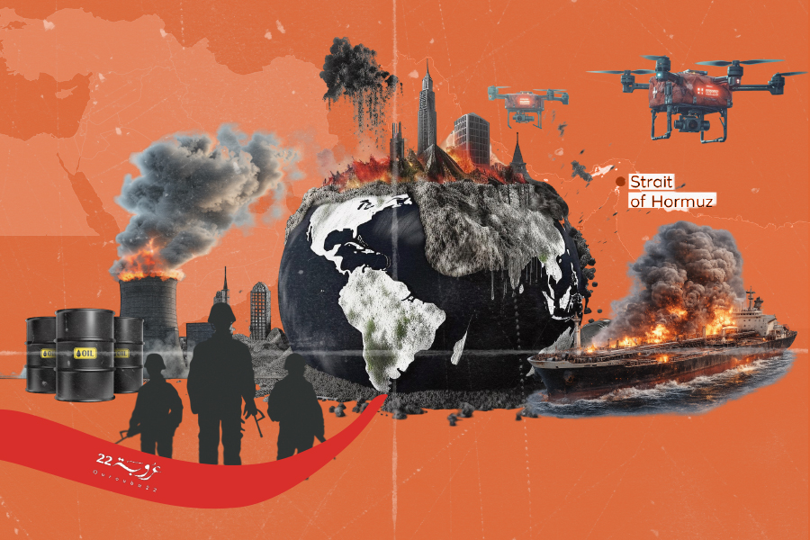 الشَّرْقُ الأَوْسَط: مِنْ إِعادَةِ تَشْكيلِ المَخاطِرِ إلى إِدارَةِ الأَزماتِ المُتَّصِلَة!