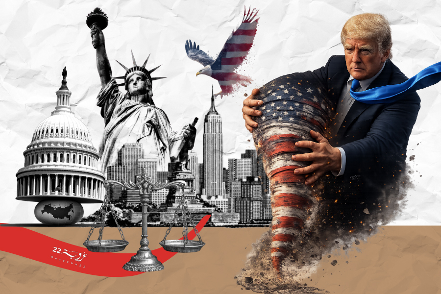 لَنْ تَرْبَحَ أَميرْكا مِنَ 