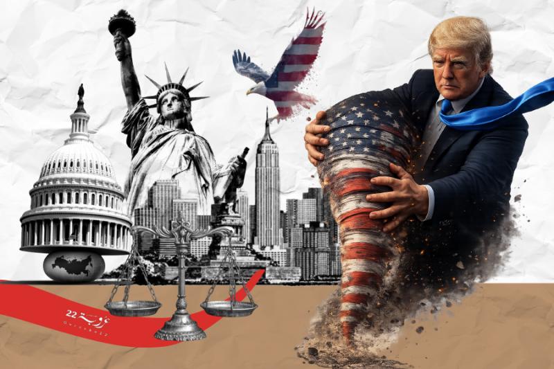 لَنْ تَرْبَحَ أَميرْكا مِنَ 