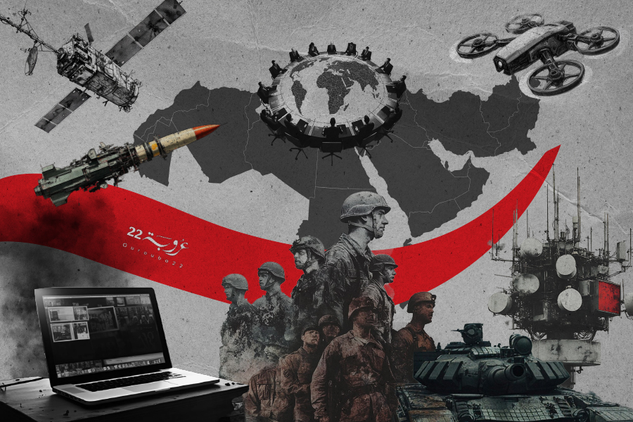 الحُضورُ العَرَبيُّ في عَصْرِ القُوَّةِ الخَشِنَة!
سُقوطُ الأَوْهامِ اللّيبيرالِيّةِ في العَلاقاتِ الدَّوْلِيَّة