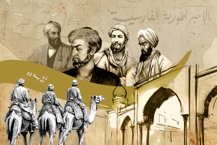 بَيْنَ العَقْلَيْنِ العَرَبيِّ والفارِسي... صِلاتٌ تَسْتَحِقُّ الإِحْياء!