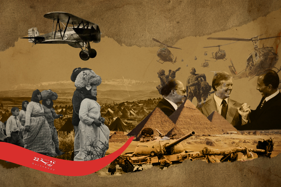 العَرَبُ في اللَّحْظَةِ الحَرِجَة!