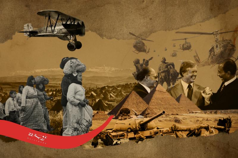 العَرَبُ في اللَّحْظَةِ الحَرِجَة!