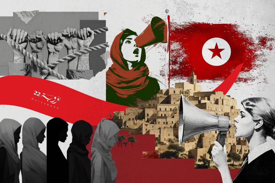 حُقوقُ المَرْأةِ العَرَبِيَّة: بَيْـنَ إرادَةِ المَعْرِفَة وإرادَةِ السُّلْطَةِ السِّياسِيَّة!