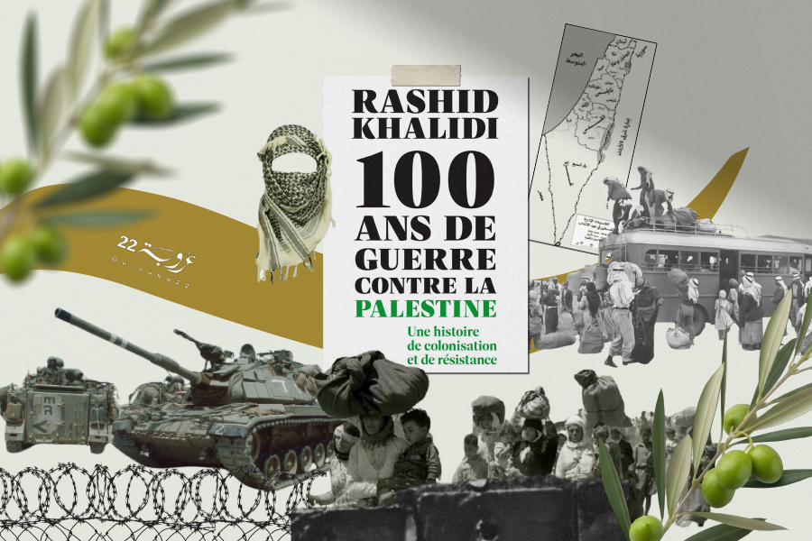 حَصيلَةُ مائَةِ عامٍ مِنَ الحَرْبِ على فلسطين!
قراءةٌ في كِتاب رشيد الخالدي وَريثِ إدوارد سعيد