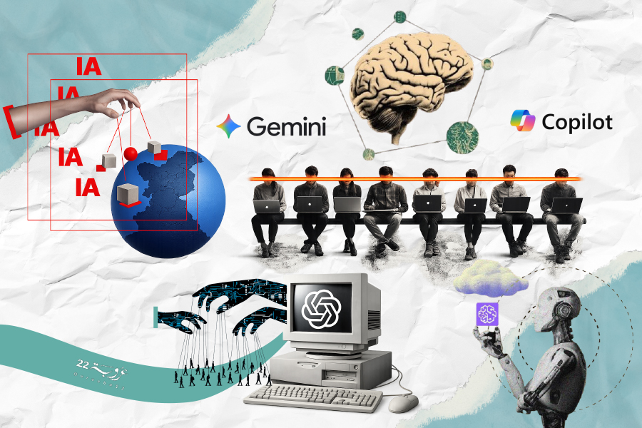 الذَّكاءُ الِاصْطِناعِيُّ بَيْنَ الهَيْمَنَةِ والإِبْداع!
قِراءَةٌ عَرَبِيَّةٌ في سِباقٍ حُسِمَ سَلَفًا