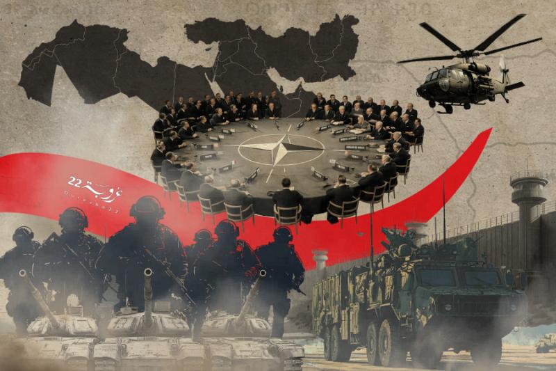 البَحْثُ عَنْ 