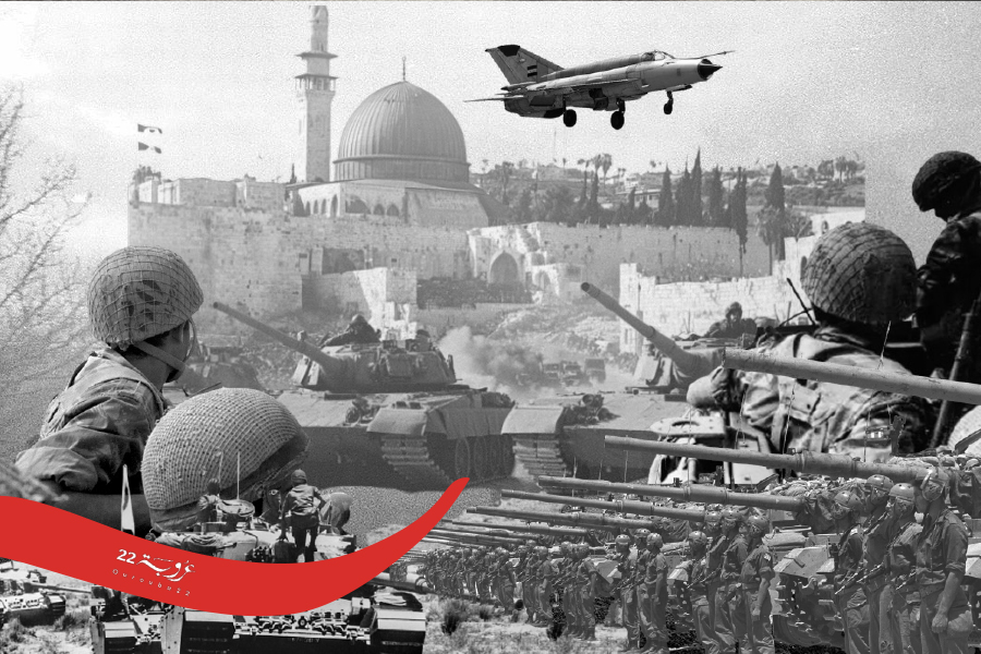 في ذِكْرى 