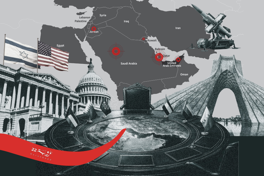 مَقْعَدٌ خَليجِيٌّ على الطّاوِلَة!