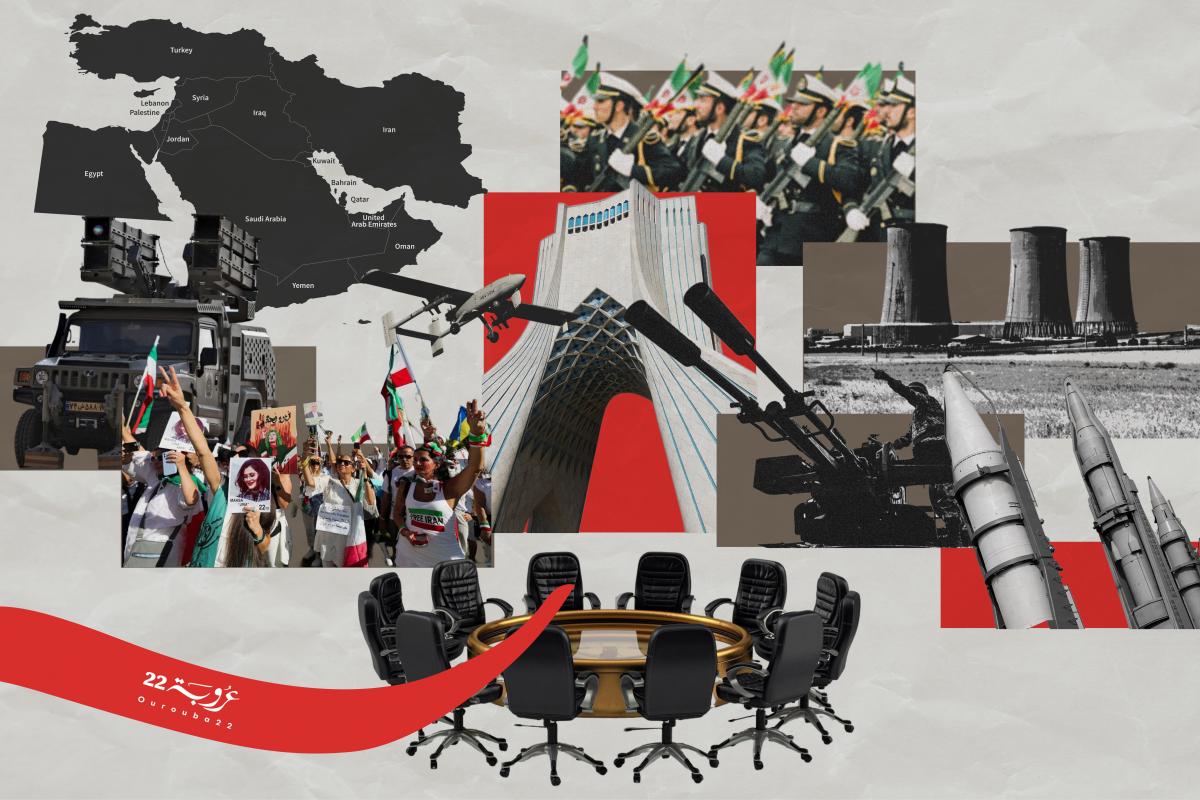 المُعْضِلَةُ الإيرانِيَّة!