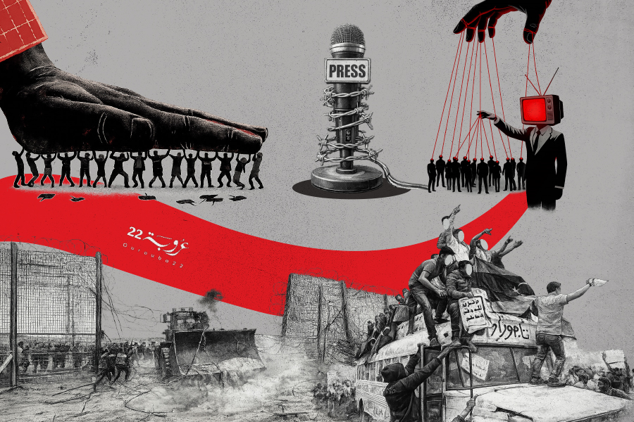  حسين عبد الغني 