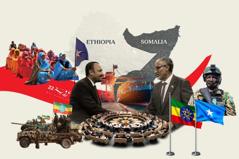 ماذا تُـمَـثِّـلُ الصّومالُ لِلعَرَب؟