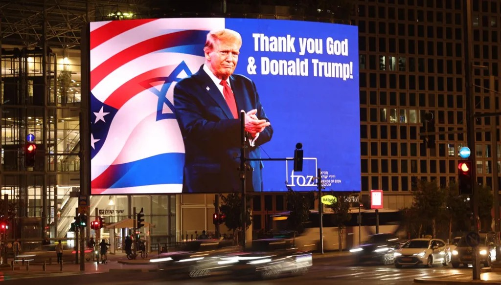 رصيد الهيبة الأمريكية يوشك على النفاد