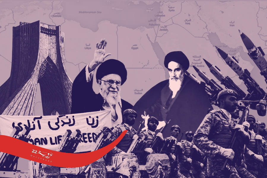 حينَ يُكَرِّرُ التّاريخُ أَوْهامَه!