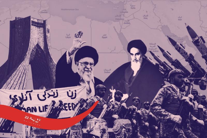 حينَ يُكَرِّرُ التّاريخُ أَوْهامَه!