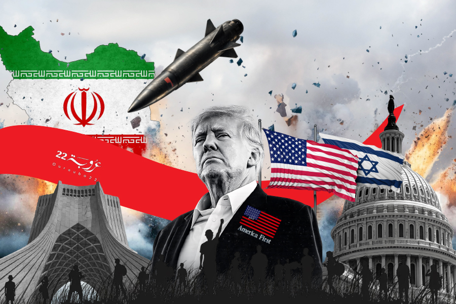 أميركا.. التي لَمْ تَعُدْ 