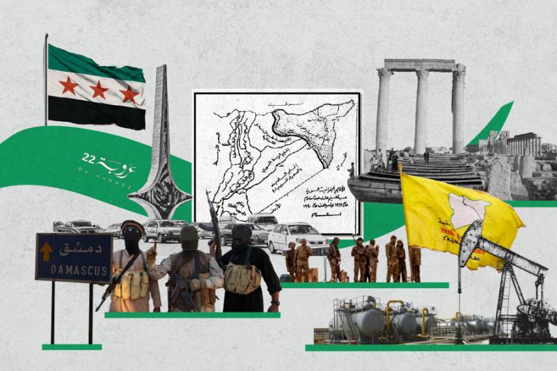 تاريخُ الجَزيرَةِ الفُراتِيَّةِ المَنْسِيَّة: كَيْفَ يُمْكِنُها تَغْييرُ مَصيرِ سورْيا الاقتِصادِي؟