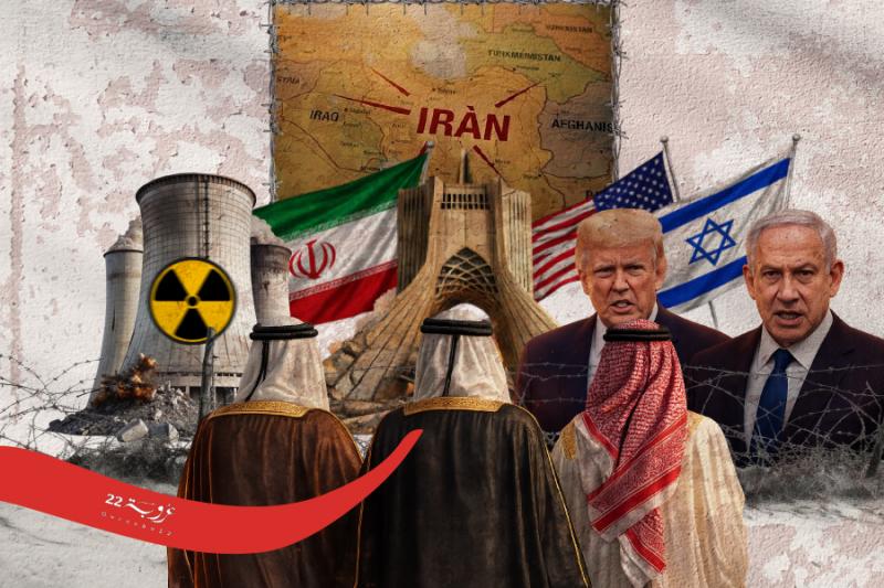 اِنْقِلابُ المُعادَلاتِ الجِيوسْتراتيجِيَّة!