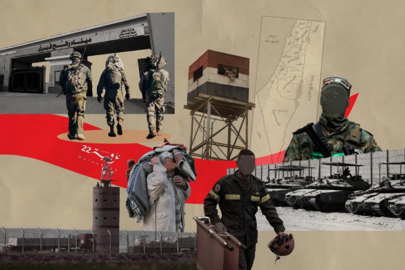 مُلاحَظاتٌ على تَنْفيذِ اتِّفاقِ غَزَّة!