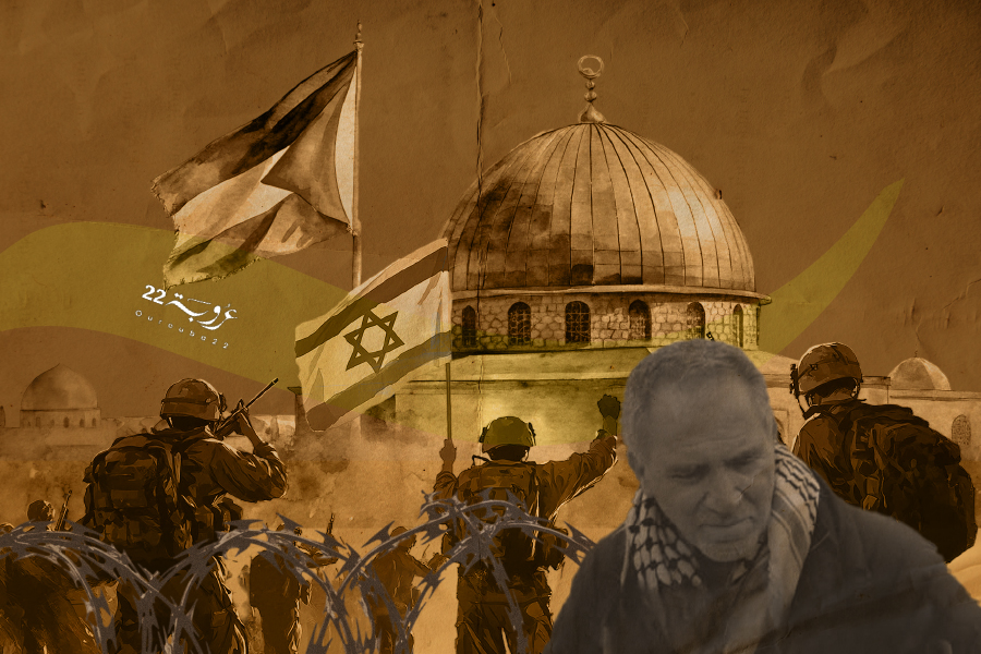 ابْنُ الجِنِرال