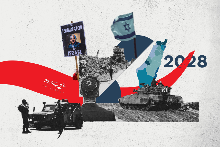 إِسْرائيل.. وَلَعْنَةُ 