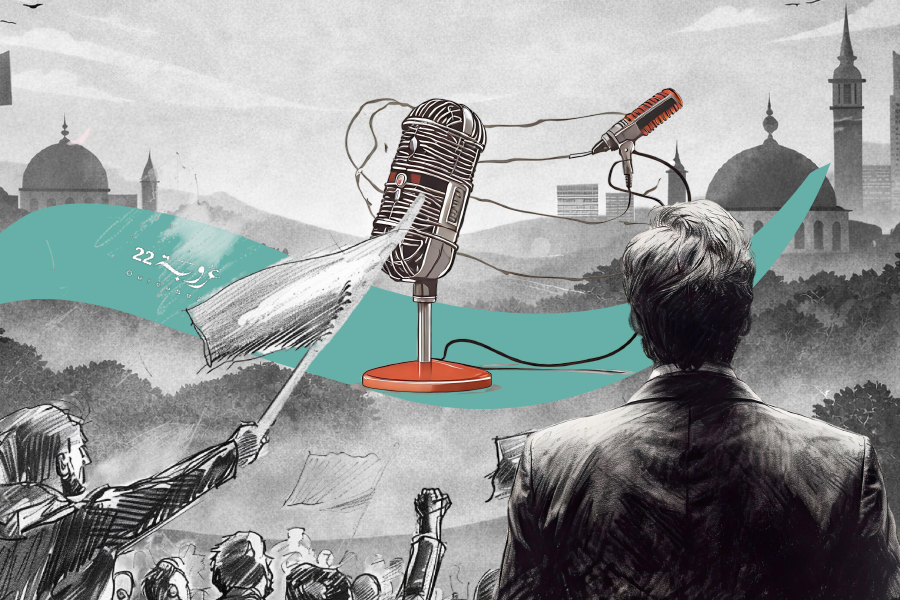 في شَرْعِيَّةِ النِّقاشِ العُمومِي!