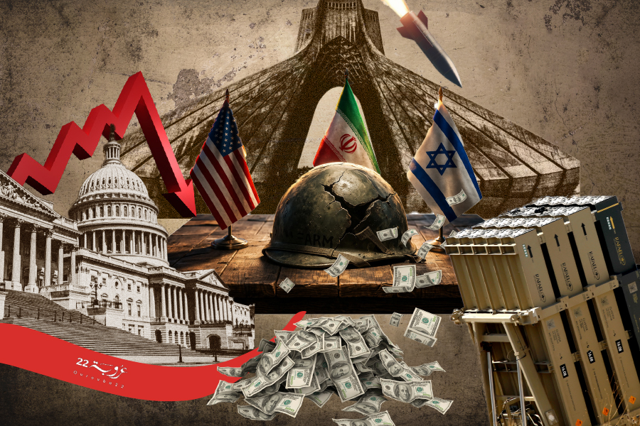 العَرَبُ وَالحَرْبُ الأَخيرَة!