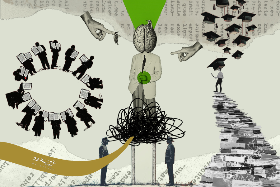 في نَقْدِ مُعْتَقَدِ 