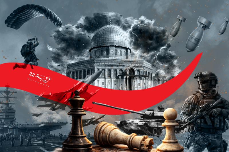 سُفُنٌ بِلا شُطْآن: 