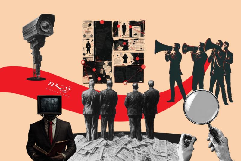 فَضيحَةُ إِبْسْتين: قِراءَةٌ في تَفاعُلٍ عَرَبيٍّ مَأزوم!