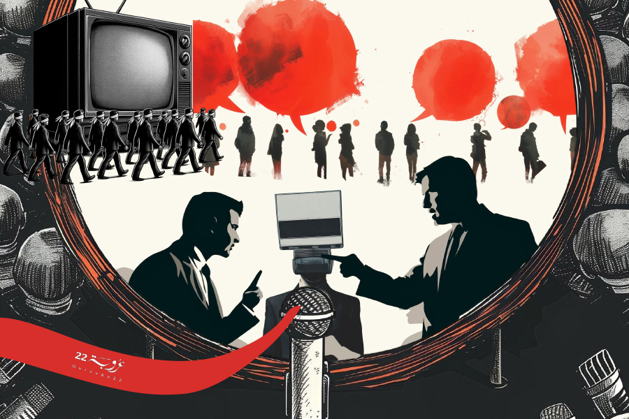 هَلِ الحِوارُ مُمْكِن؟
حَوْلَ واقِعِنا وَما يَتَهَدَّدُنا!