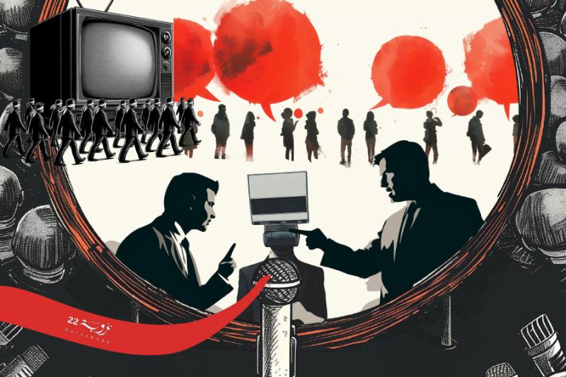 هَلِ الحِوارُ مُمْكِن؟
حَوْلَ واقِعِنا وَما يَتَهَدَّدُنا!