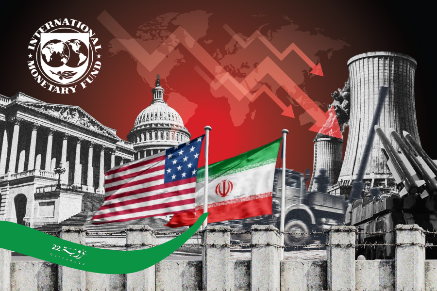 حَرْبُ إيران وَمُفاوَضاتُ لبنان: رِهانُ أميركا على شَرْقِ أَوْسَطٍ جَديد!