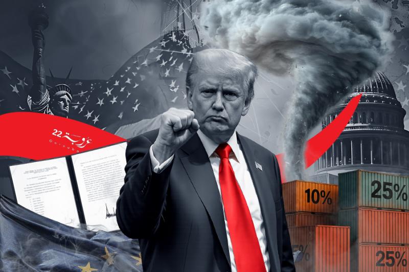 صورَةُ العالَمِ بَعْدَ نِهايَةِ العاصِفَة 