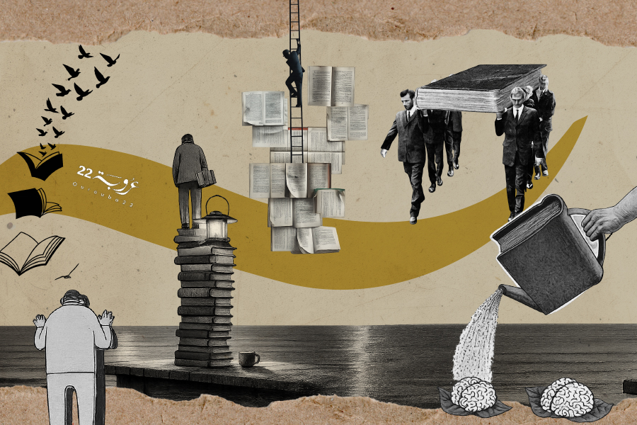 هَلِ انْتَهى دَوْرُ المُثَقَّف؟