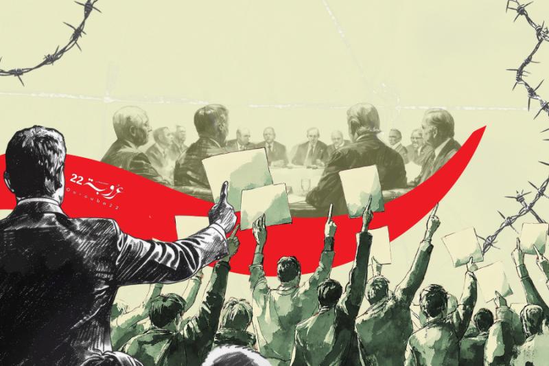 الاسْتِبْدادُ دَعْوَةٌ لِلتَّدَخُّلِ الخارِجي!