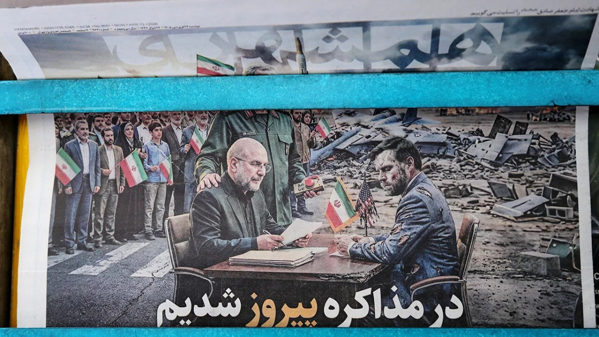 واشنطن وطهران: تفاوض على حافة النار..