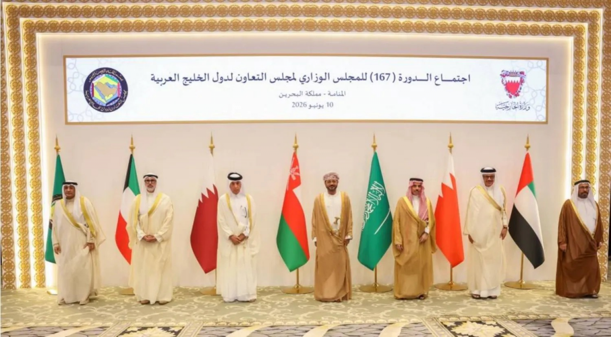 دول الخليج العربي.. رسالة سلام